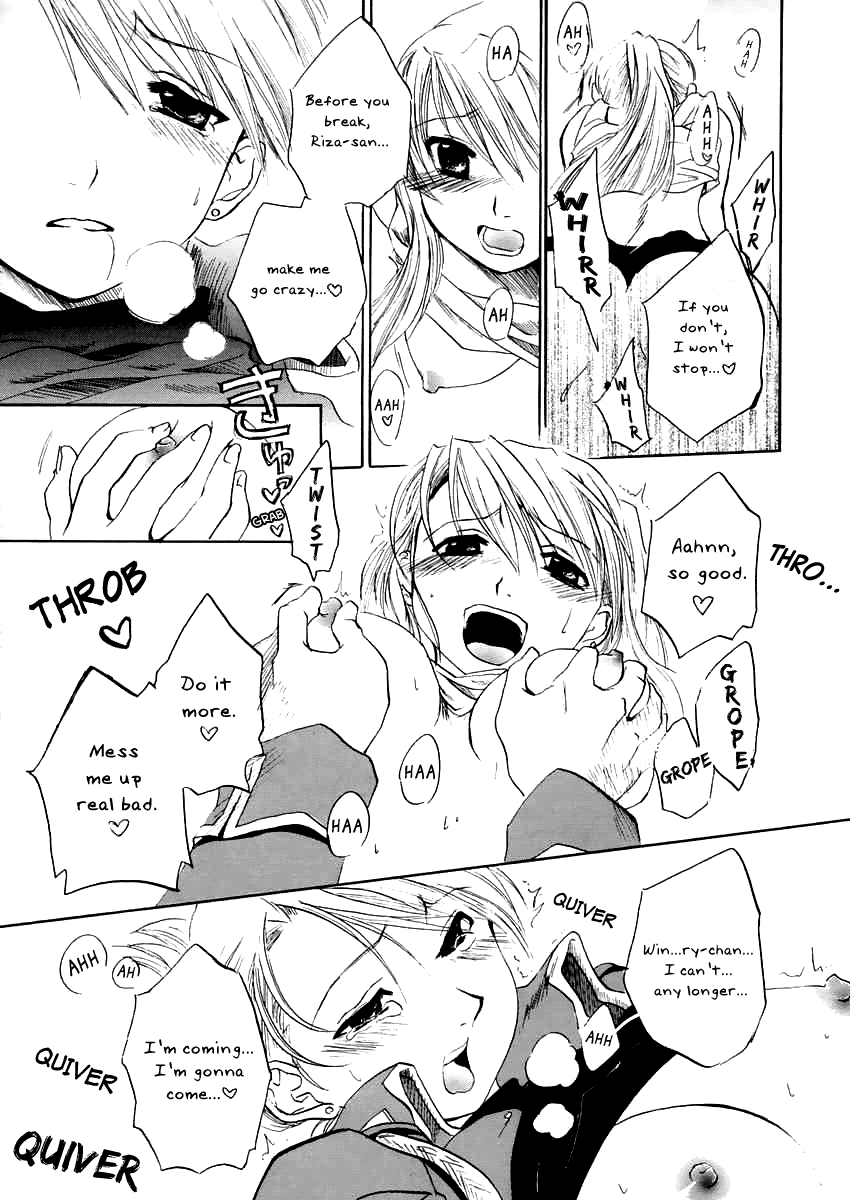 Deep Magenta page 11 full