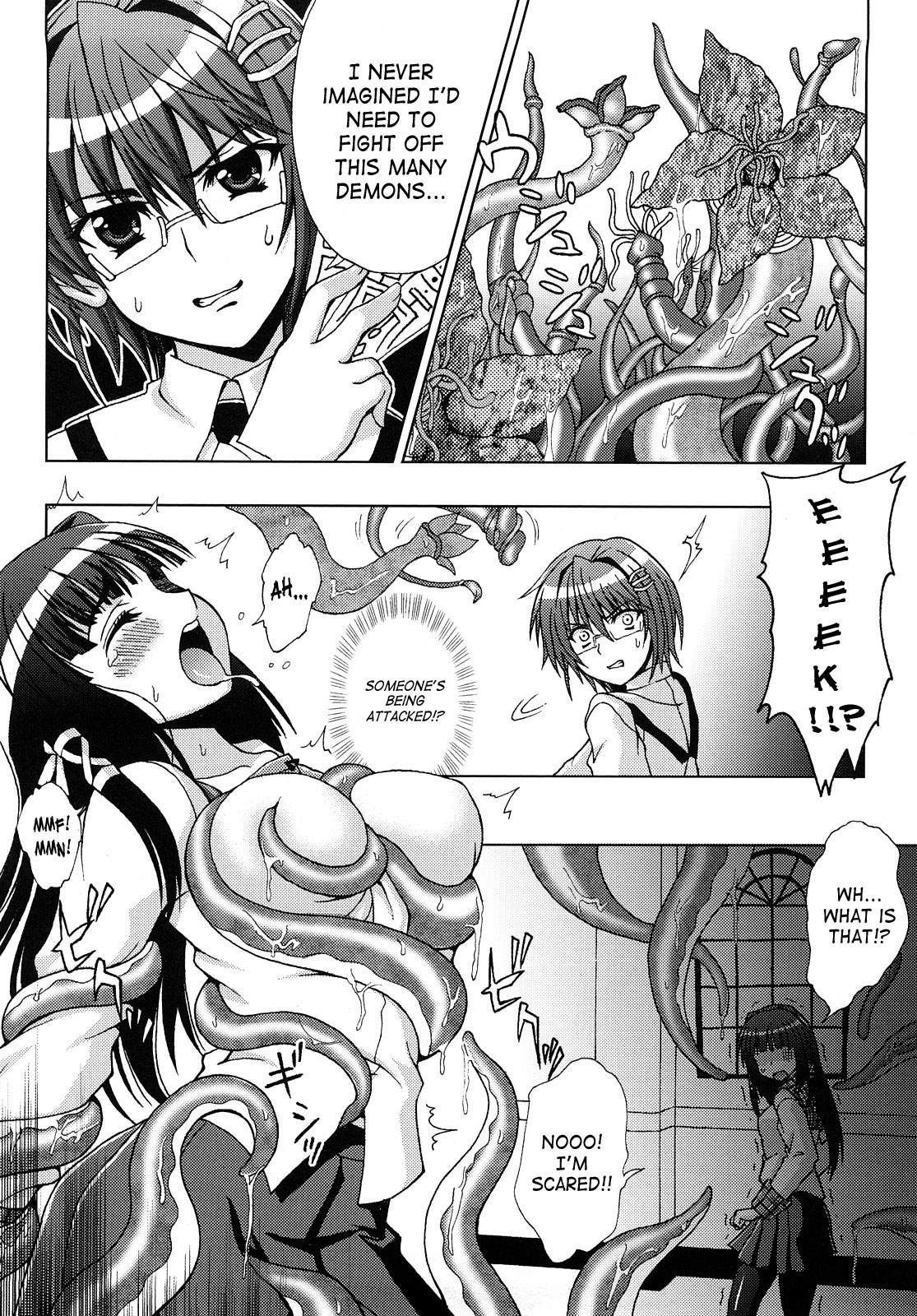 Inyouchuu ~Ryoushoku Gakuen Taimaroku~ page 12 full