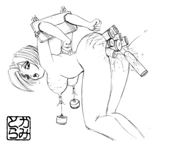kami tora cover