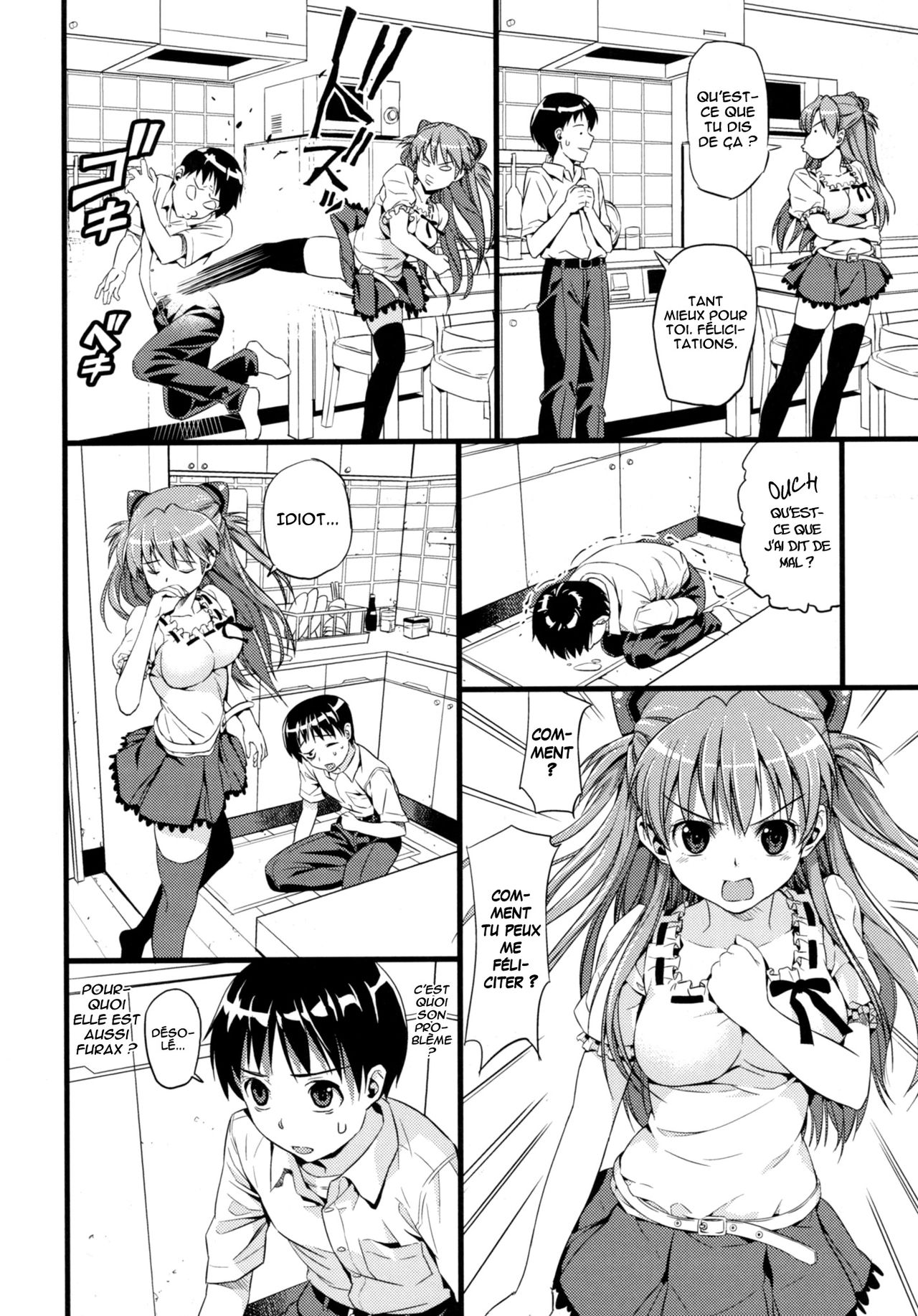 Plug in Baby page 5 full