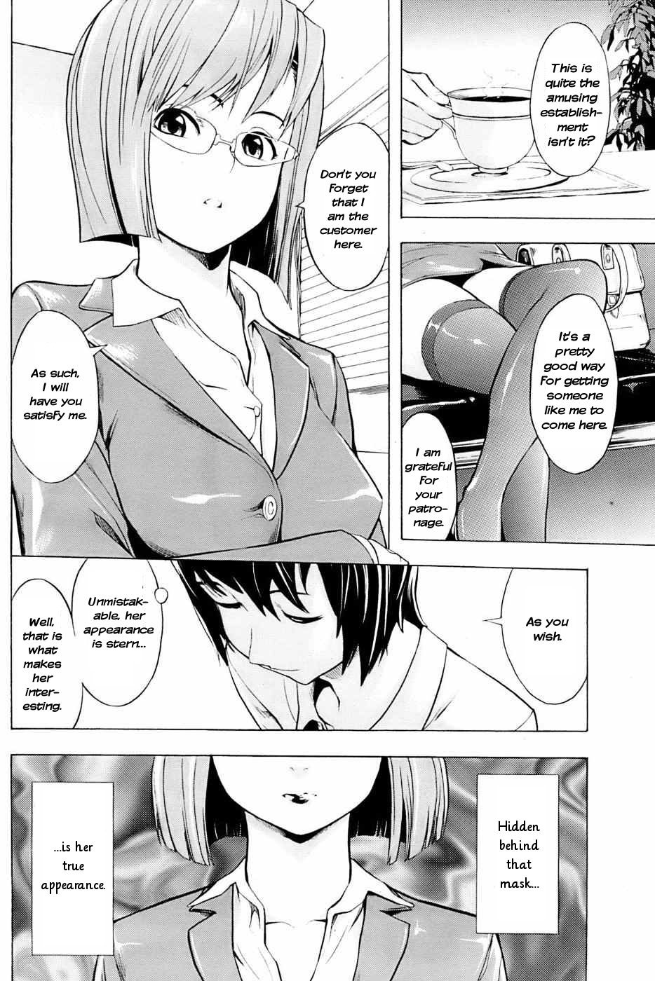 Kakusei Aido Ch.1,2,4,6,8,9 page 12 full