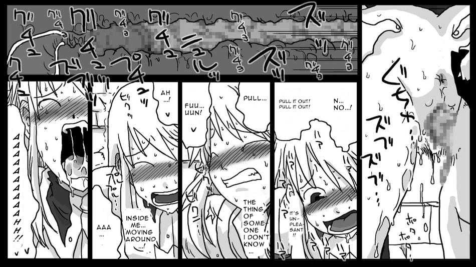 Kabe Shiri Kishi | Stuck-in-Wall Knight page 11 full