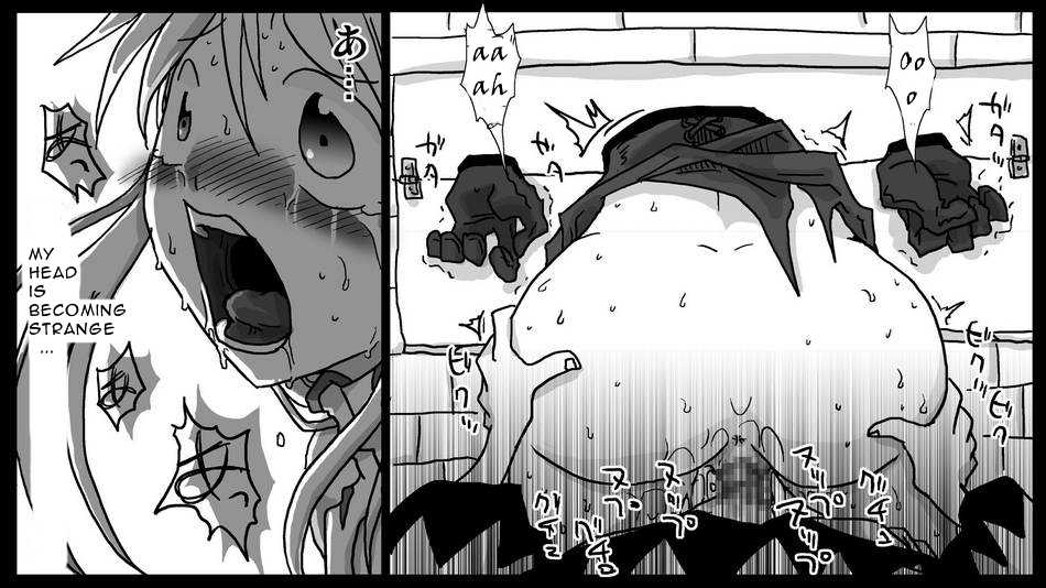 Kabe Shiri Kishi | Stuck-in-Wall Knight page 12 full