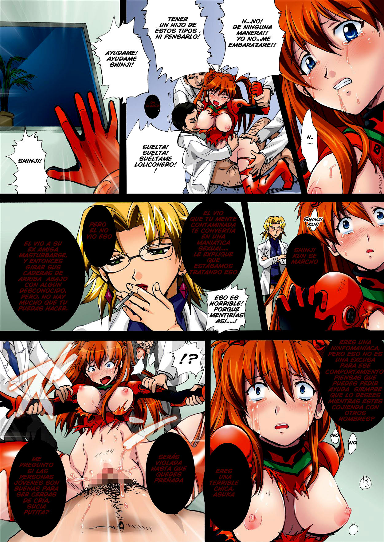 Nakisakebu Omocha ~Asuka In Yaku Touyo Rinkan Nakadashi Roku~ | The Screaming Toy page 11 full