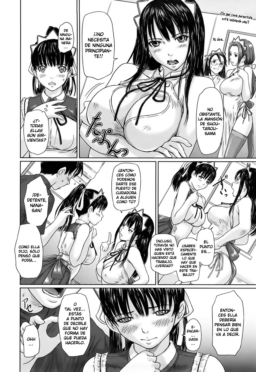 Mai Favorite page 12 full