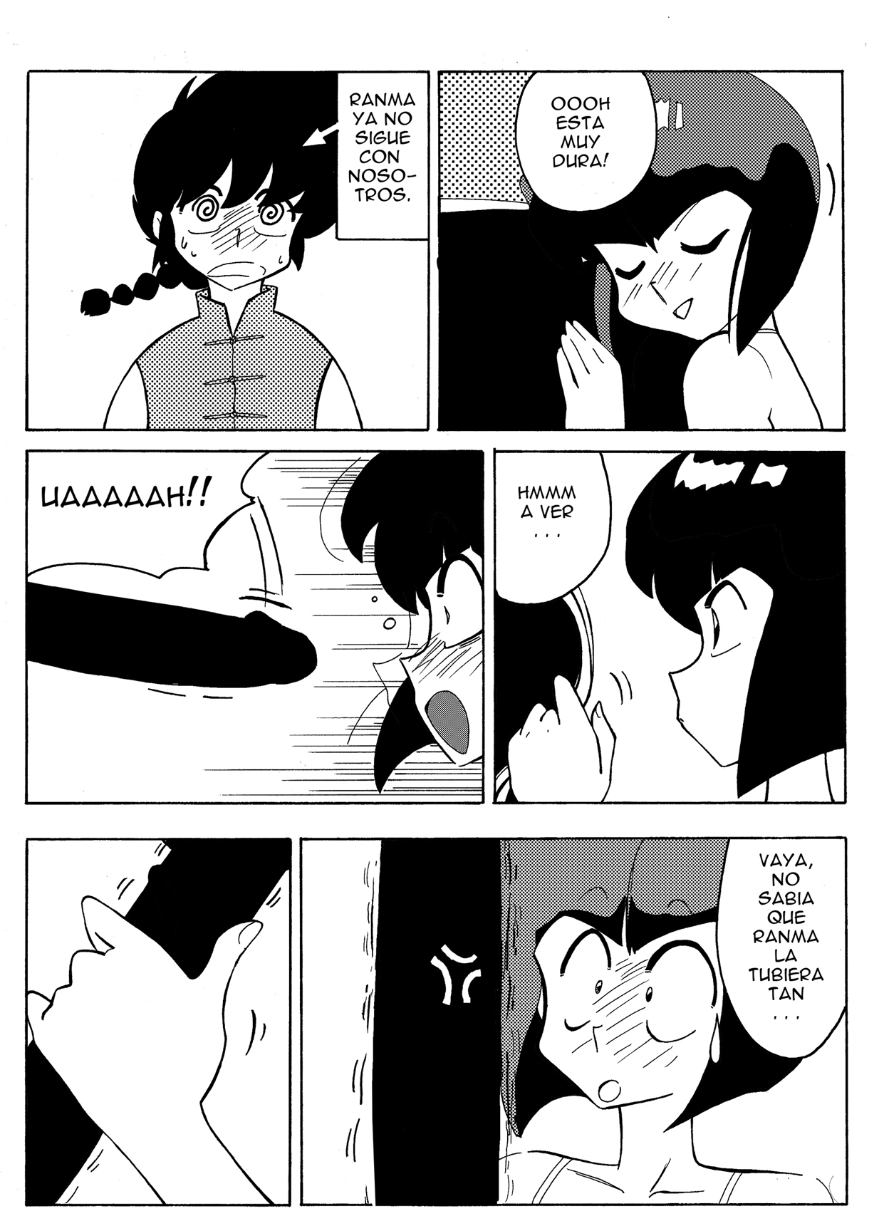 The Trial of Ranma page 11 full
