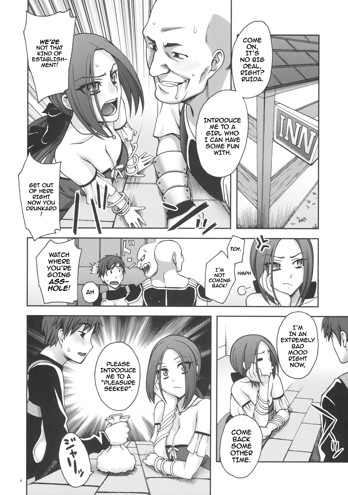 SECRET MENU page 3 full