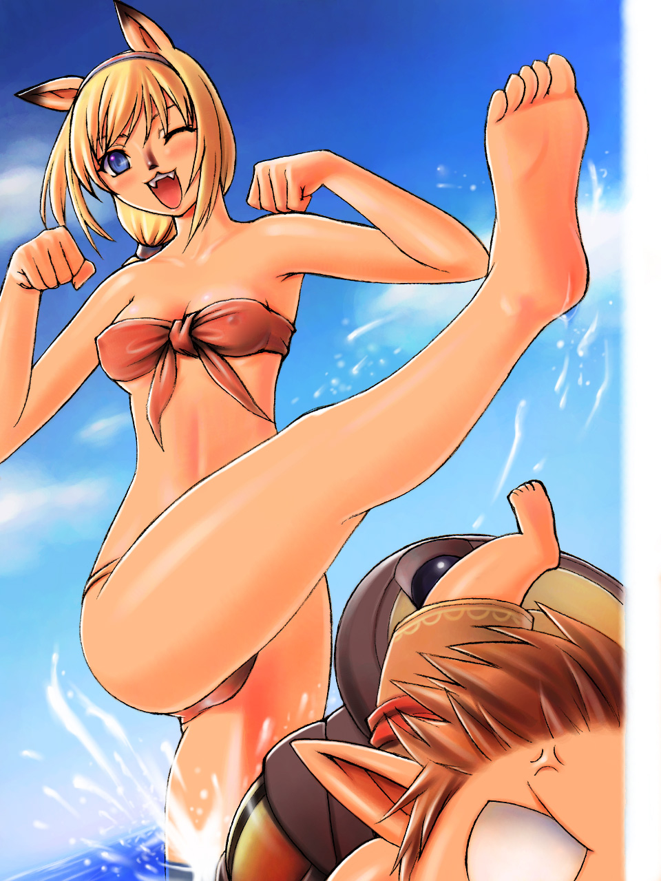 Taisai no Hon page 12 full