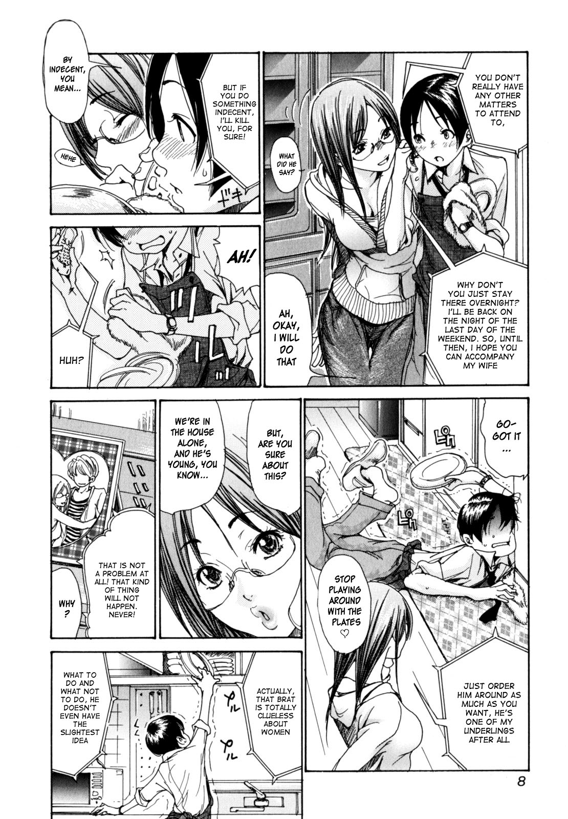 Yaritai Hitozuma - Fuck'in Wife page 9 full