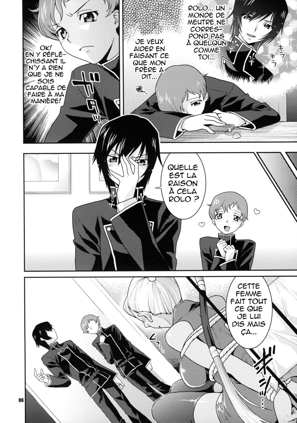Kamen no Shita no Mitsu jou page 6 full