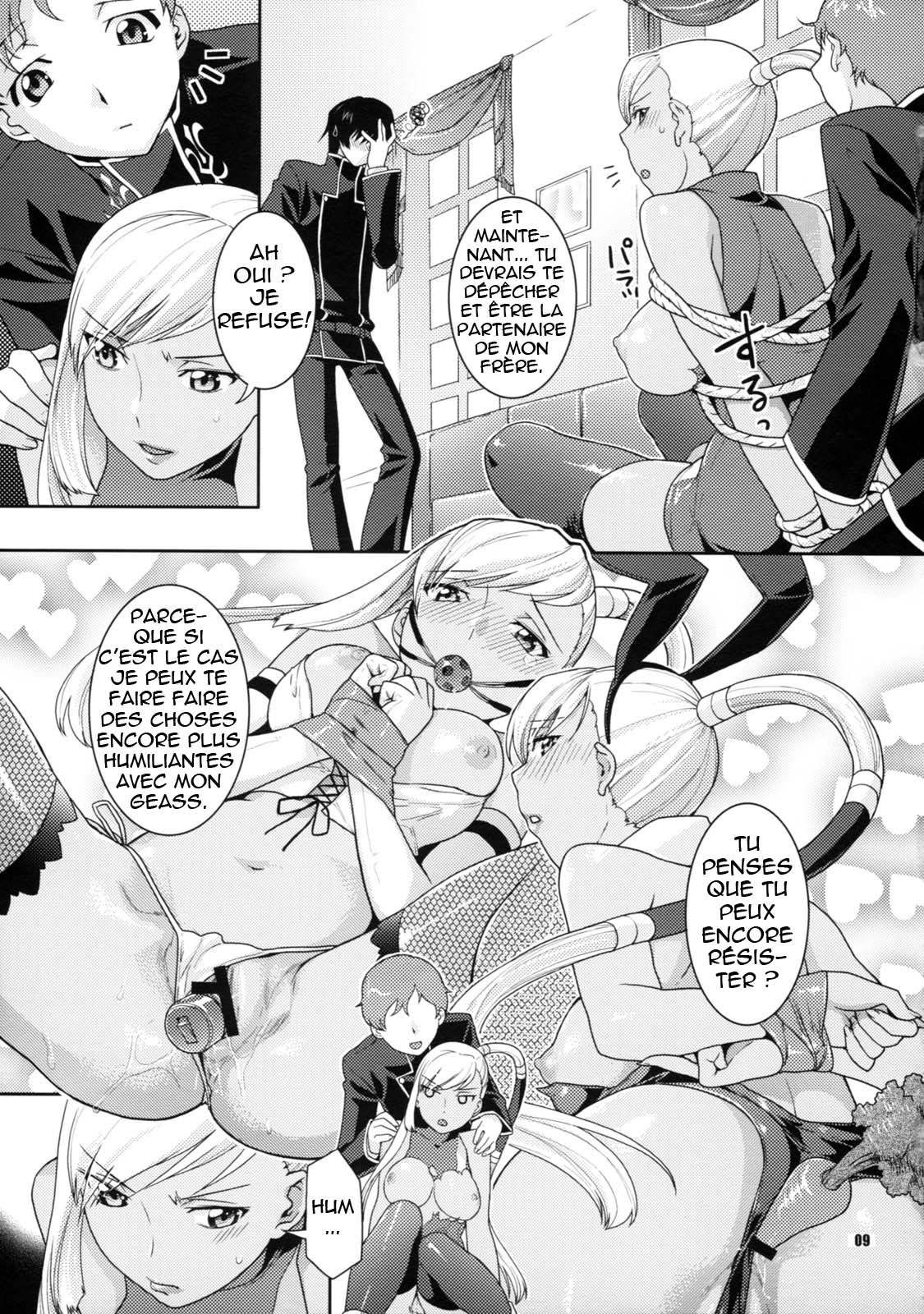 Kamen no Shita no Mitsu jou page 9 full
