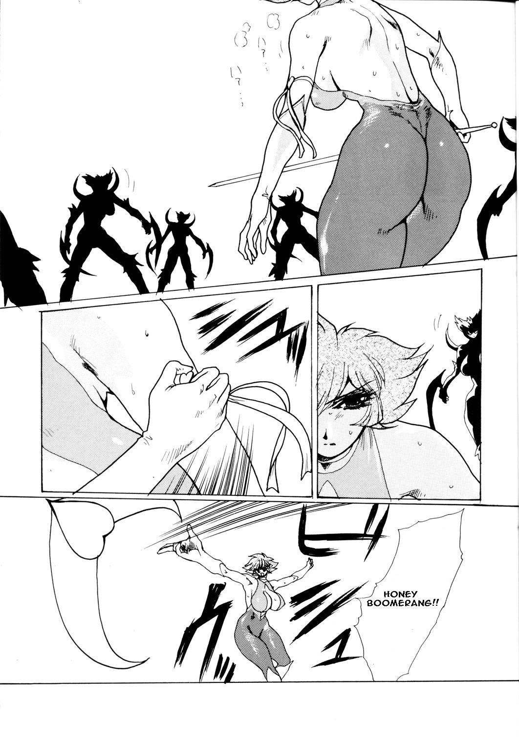 Death & Destruction #3 page 5 full