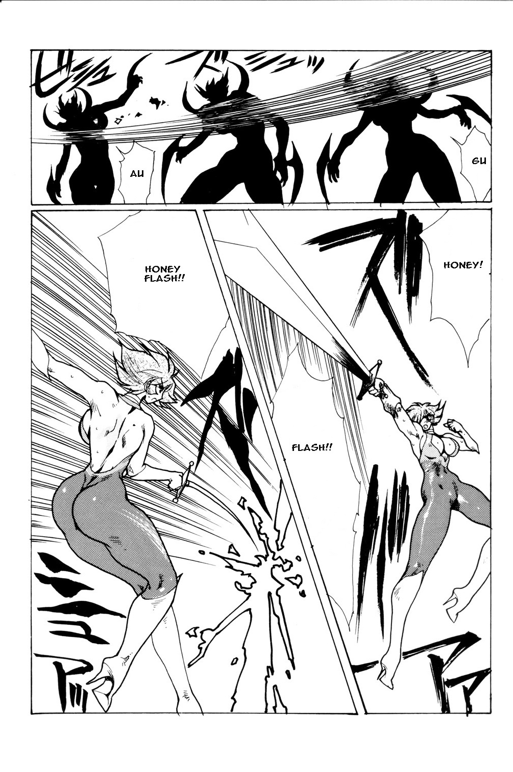 Death & Destruction #3 page 6 full