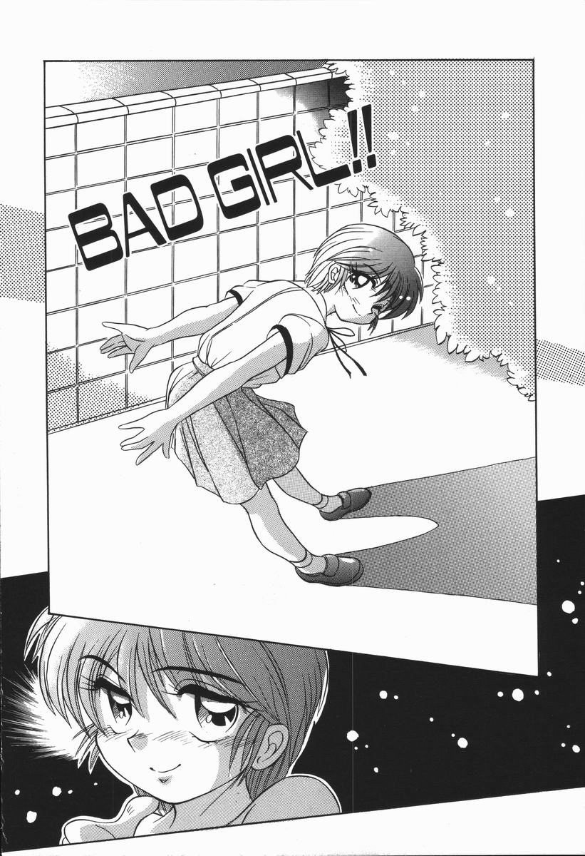 Genki o Dashite!! page 8 full