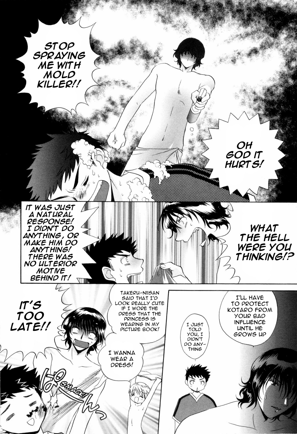 Brother x3!! page 10 full
