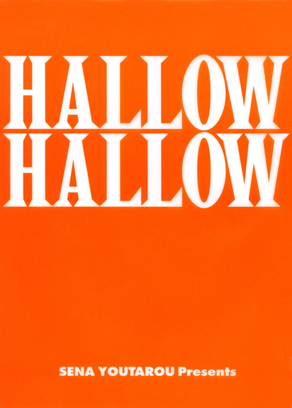 Hallow Hallow page 3 full