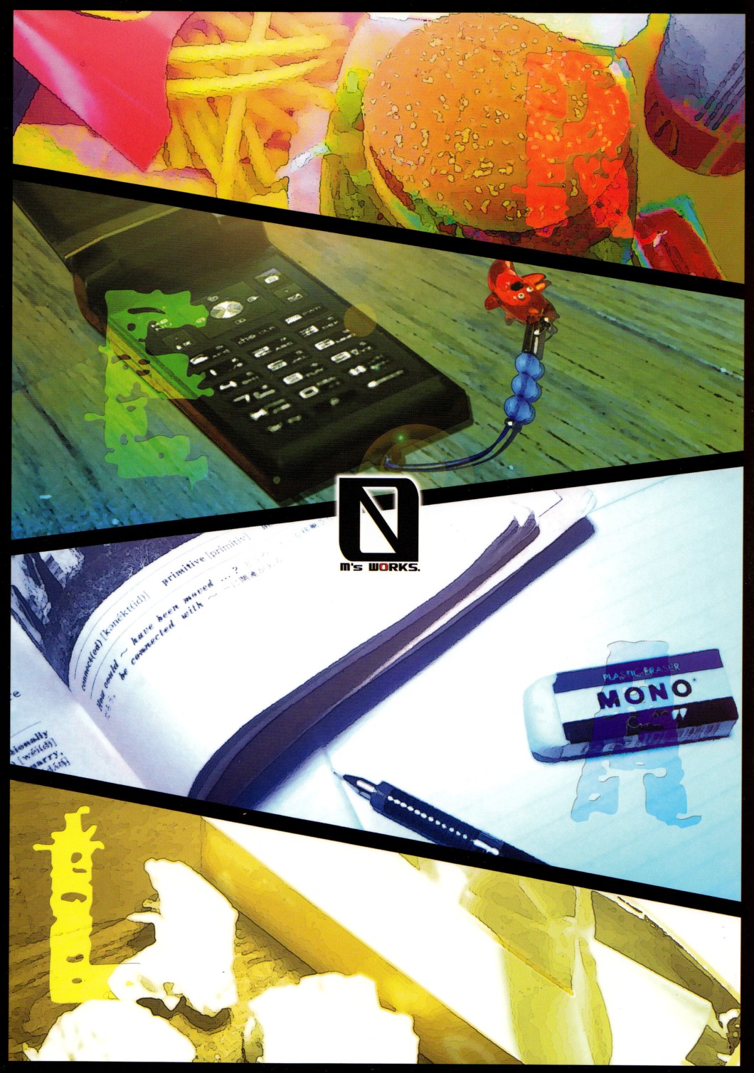Real page 2 full