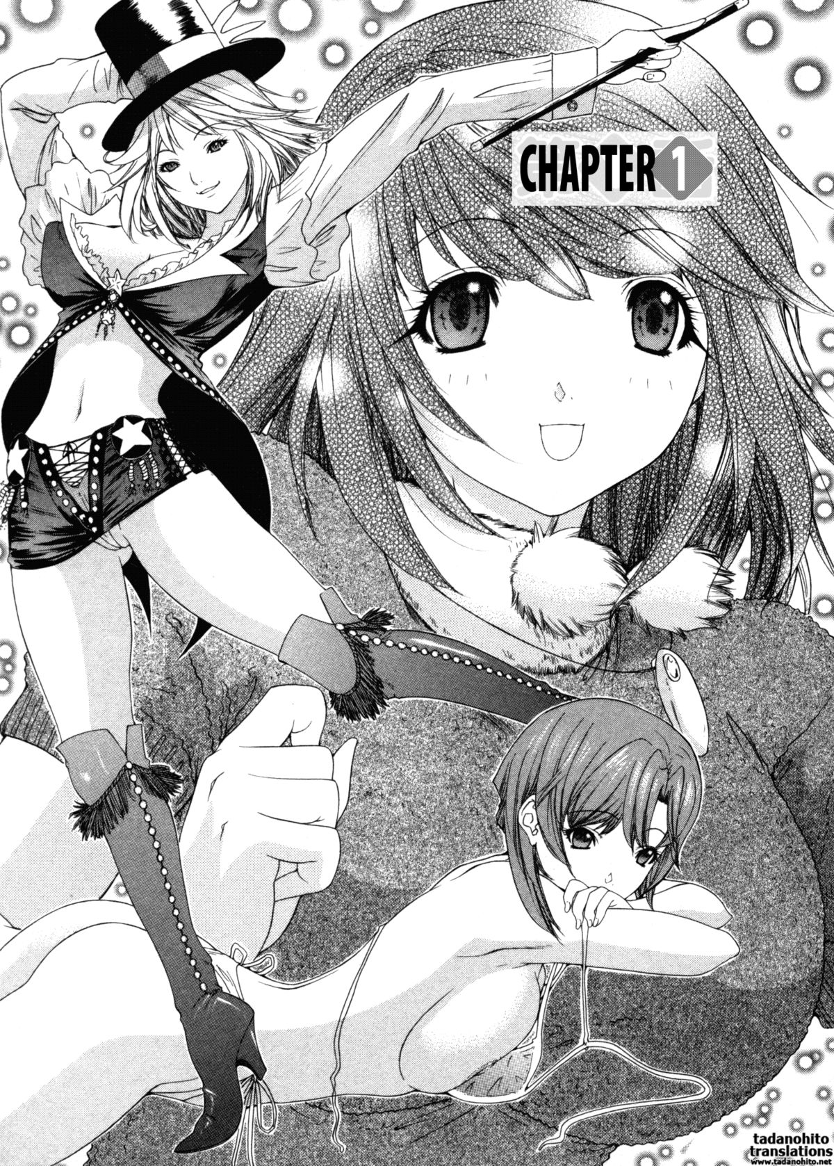 Kininaru Roommate Vol.3 page 11 full