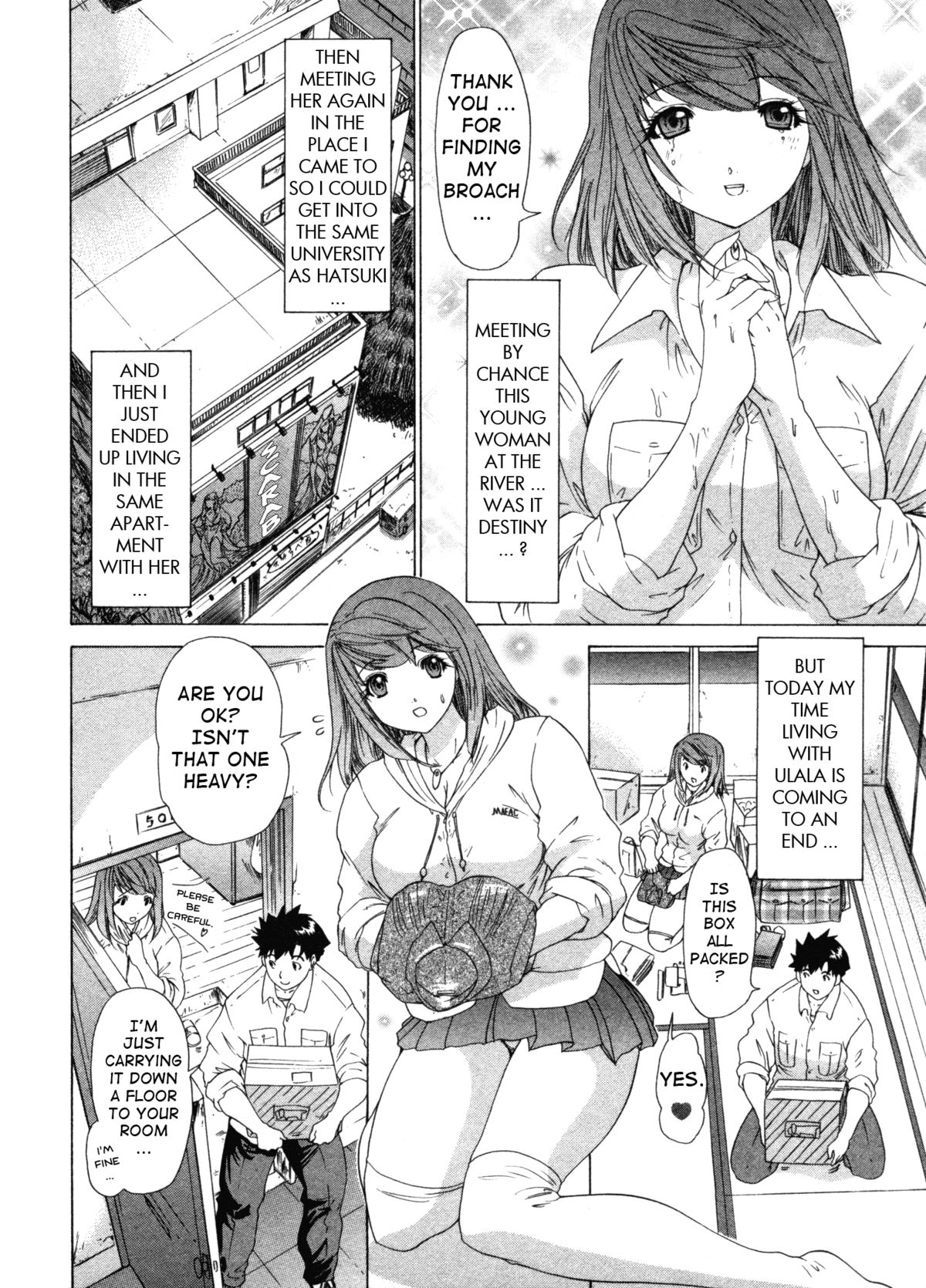 Kininaru Roommate Vol.3 page 12 full