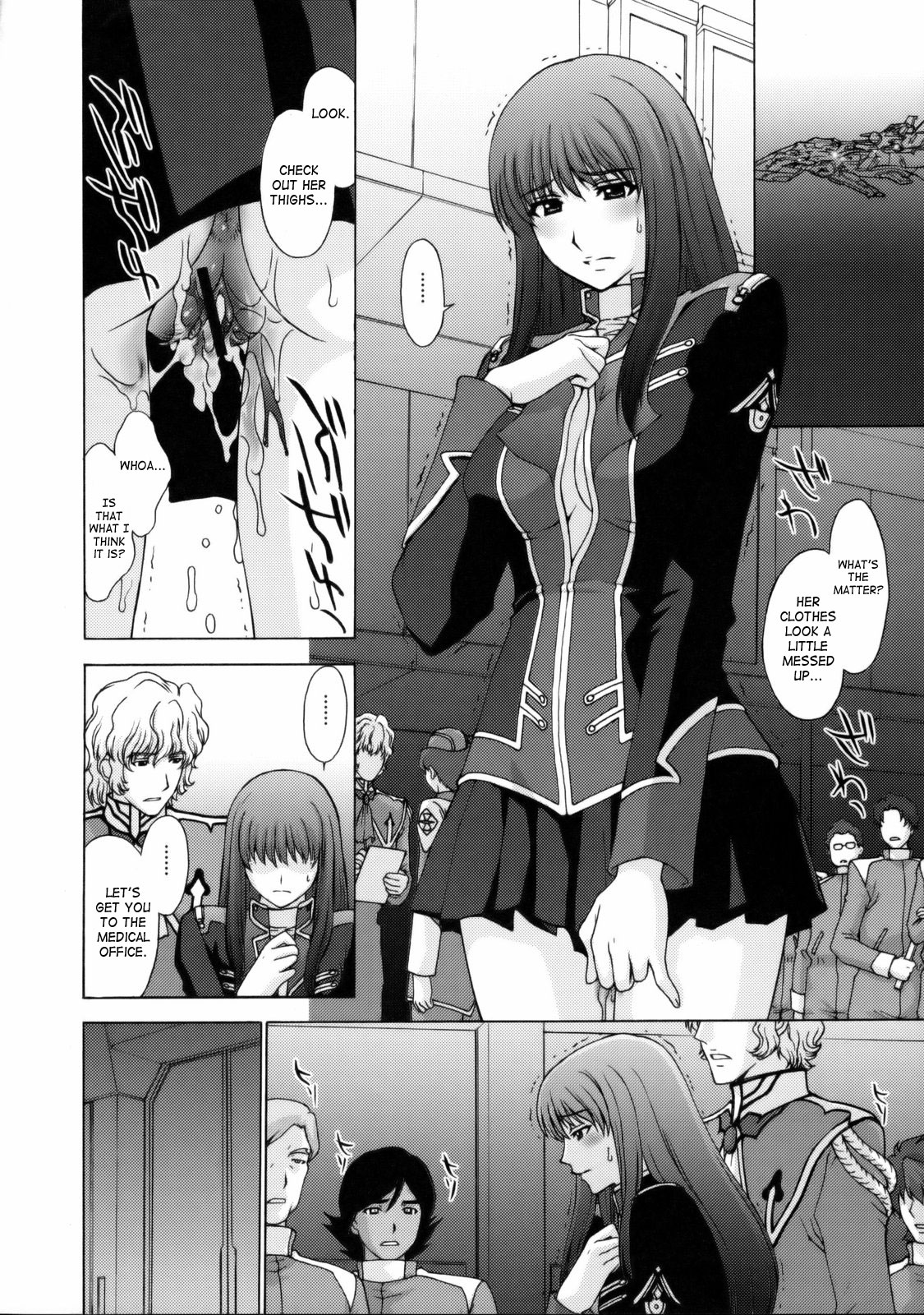 Zetsubou no Genkai | Limit of Despair page 3 full