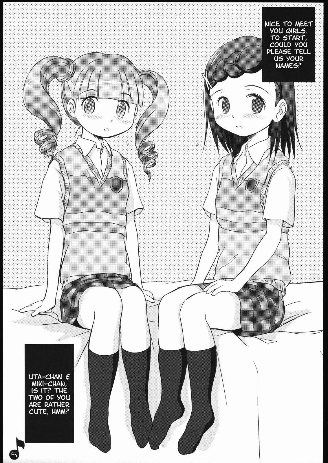 Kodomo janai Otome desu   =LWB= page 4 full