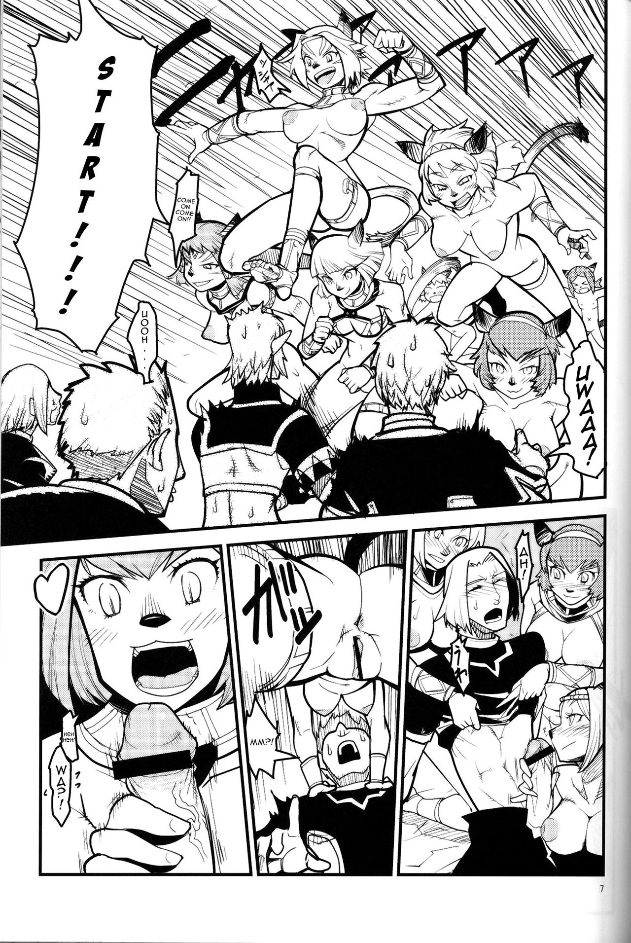 Kuroshiki Vol. 8 page 6 full