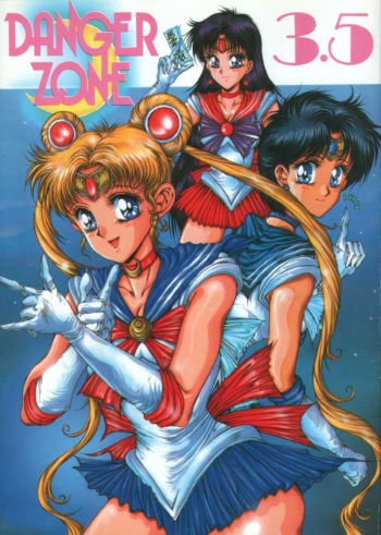 (C42) [TAKOTSUBO CLUB (Gojou Shino)] DANGER ZONE 3.5 (Various) cover