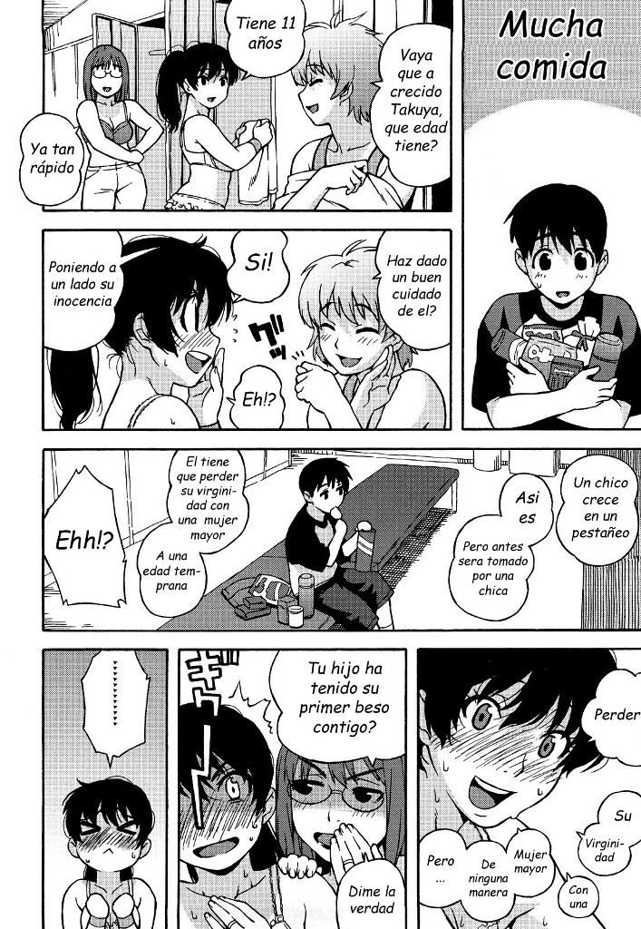 Ansuko Mama | Upskirt Mama page 4 full