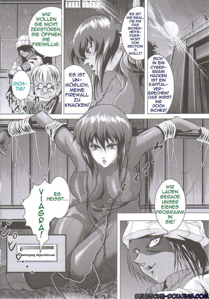 Denno Fuck - Shousa Houkai page 3 full