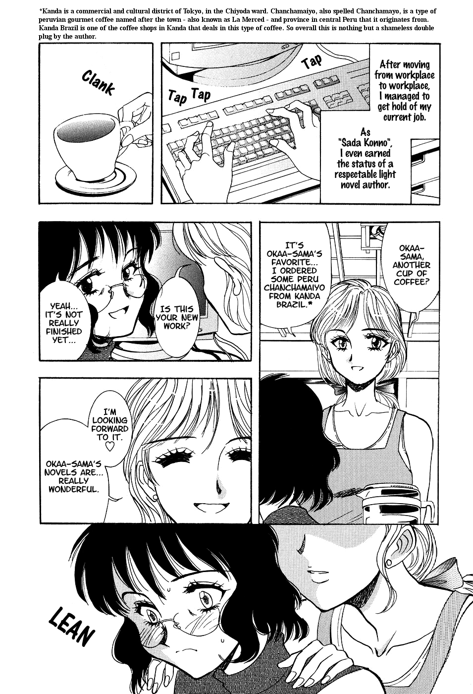 Lewd daughter-in-law, lascivious mother page 5 full
