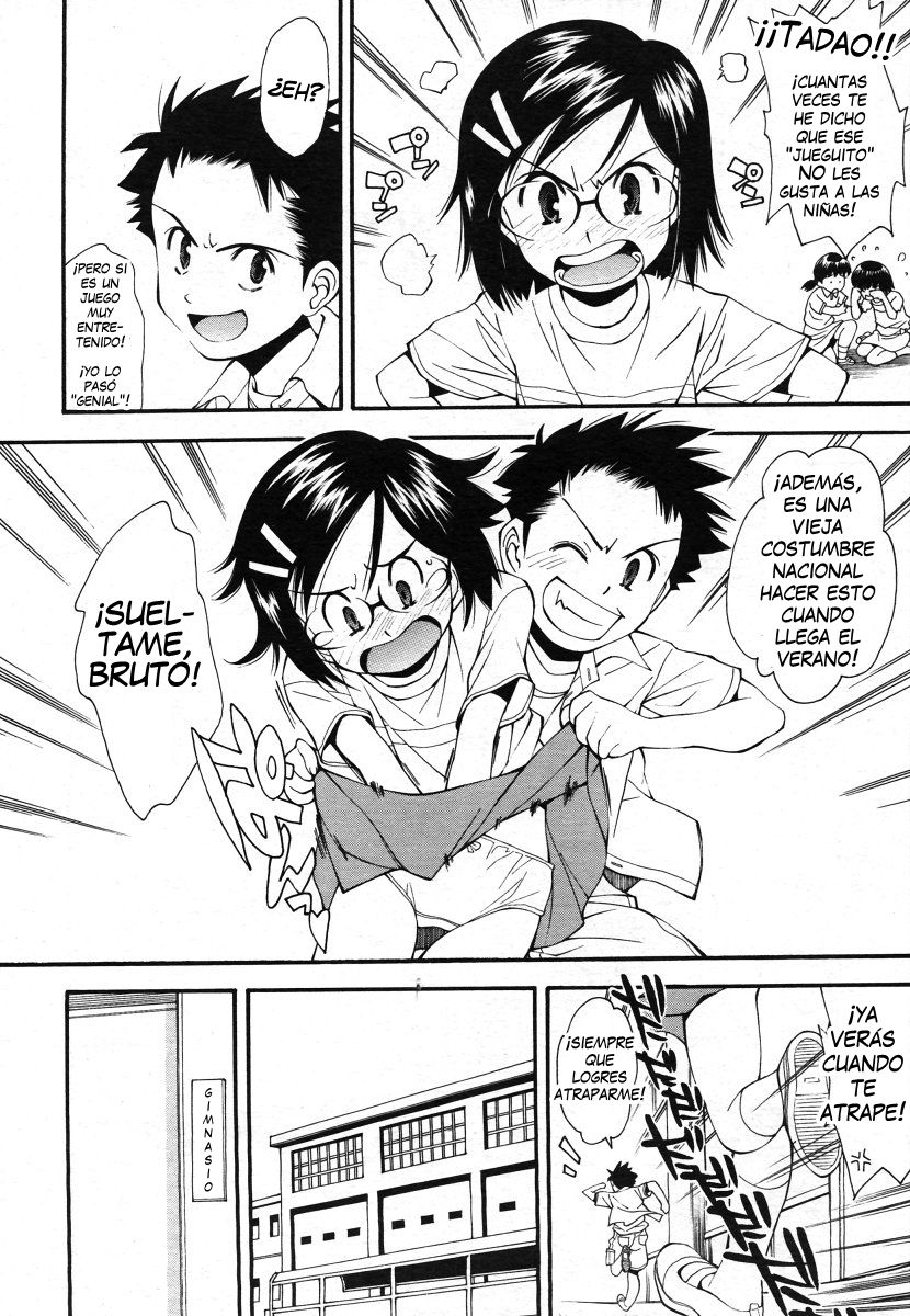 Neko no Shuukai page 2 full