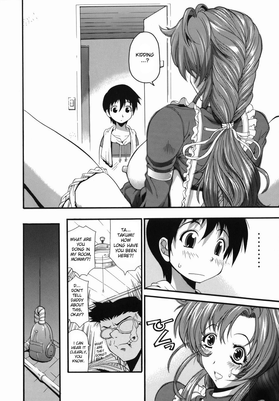 Papa ni wa Naisho! | Keep It A Secret From Daddy! page 6 full
