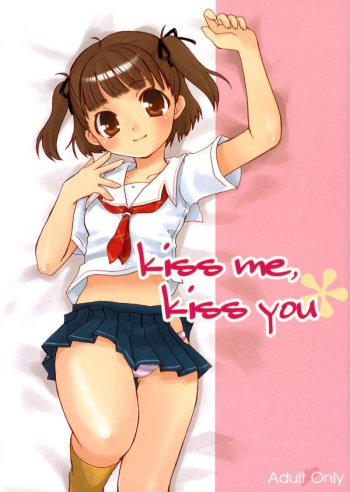 (SC32) [Drakle-Nekota Perpetual Motion (Nekota Nanami)] kiss me kiss you (KiMiKiSS) cover