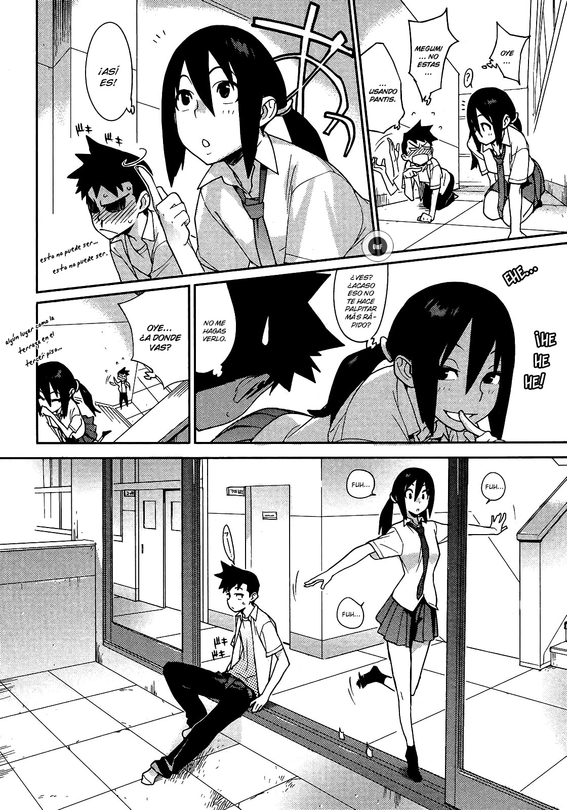 Ai no Mama ni Wagamama ni | Selfishly with Love page 6 full