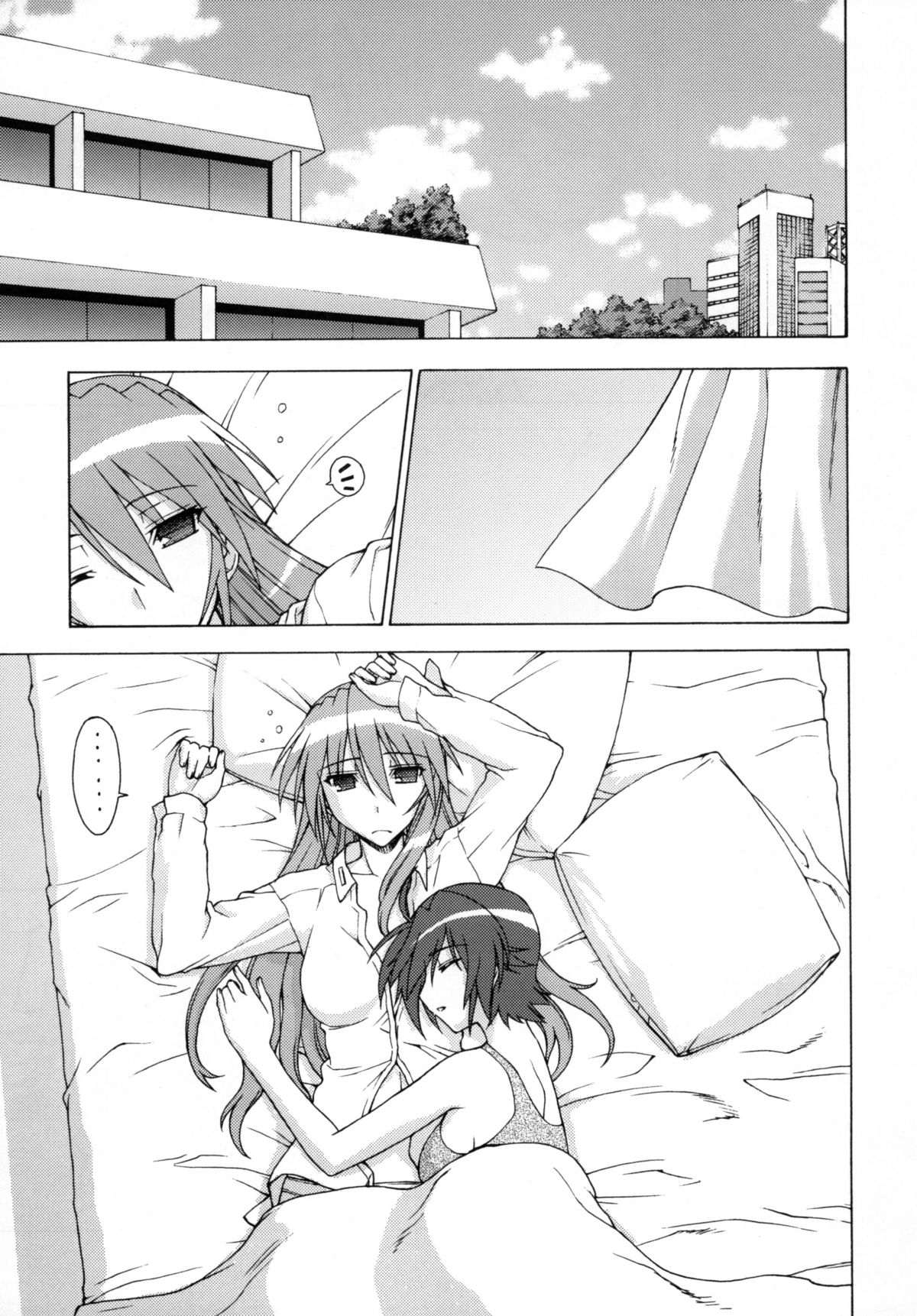 SWANKY STREET page 4 full
