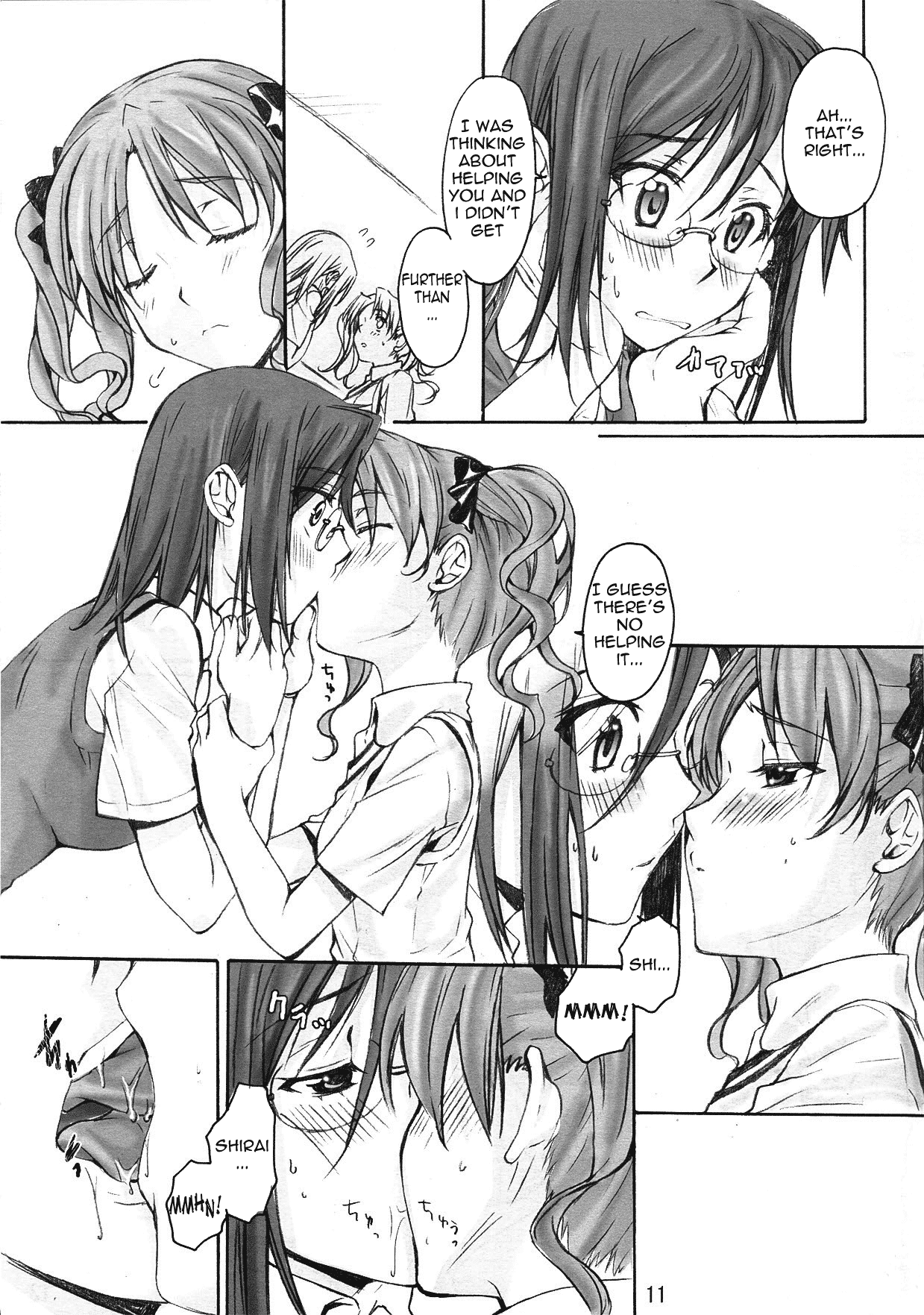 Toaru Kagaku no Judgement page 11 full
