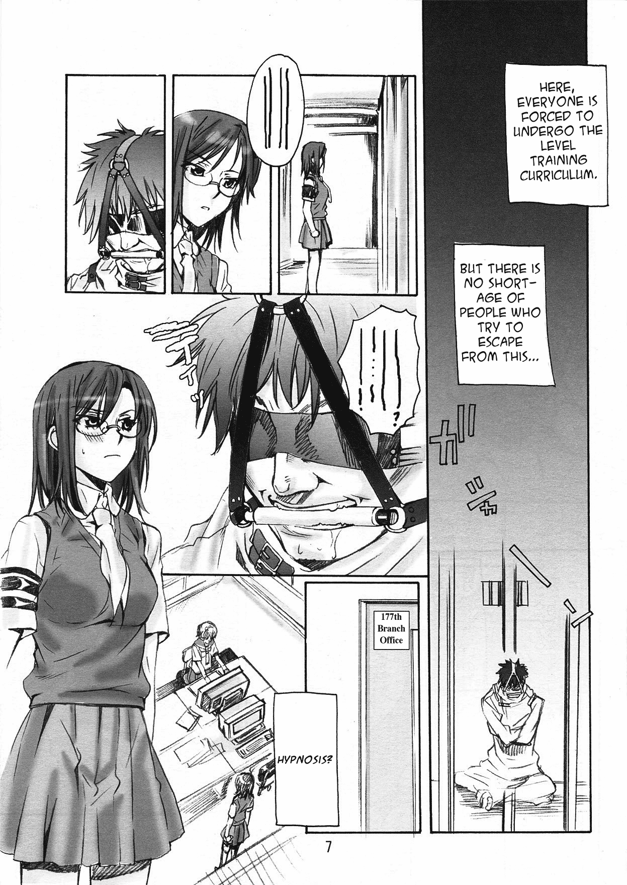 Toaru Kagaku no Judgement page 7 full