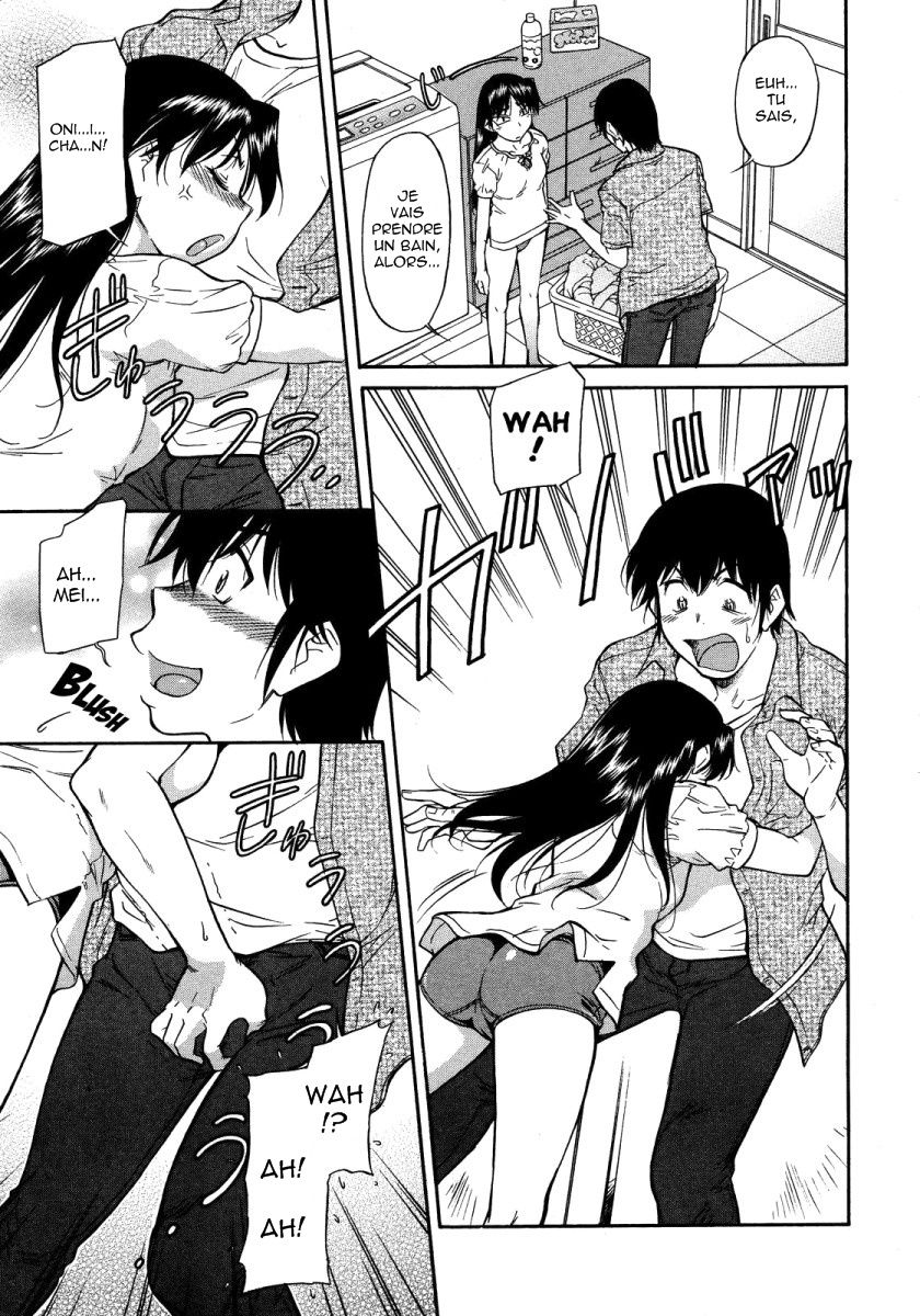 A Long Awaited Thing page 5 full