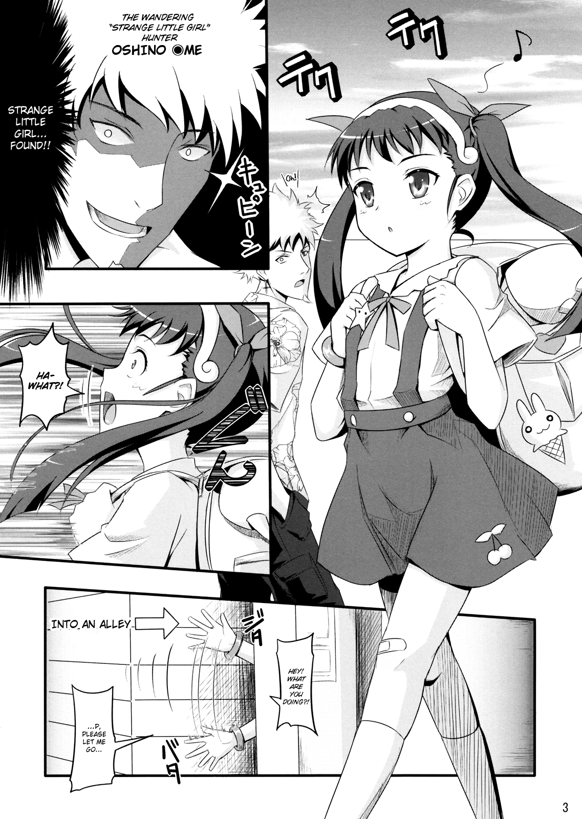 First Penetration page 2 full