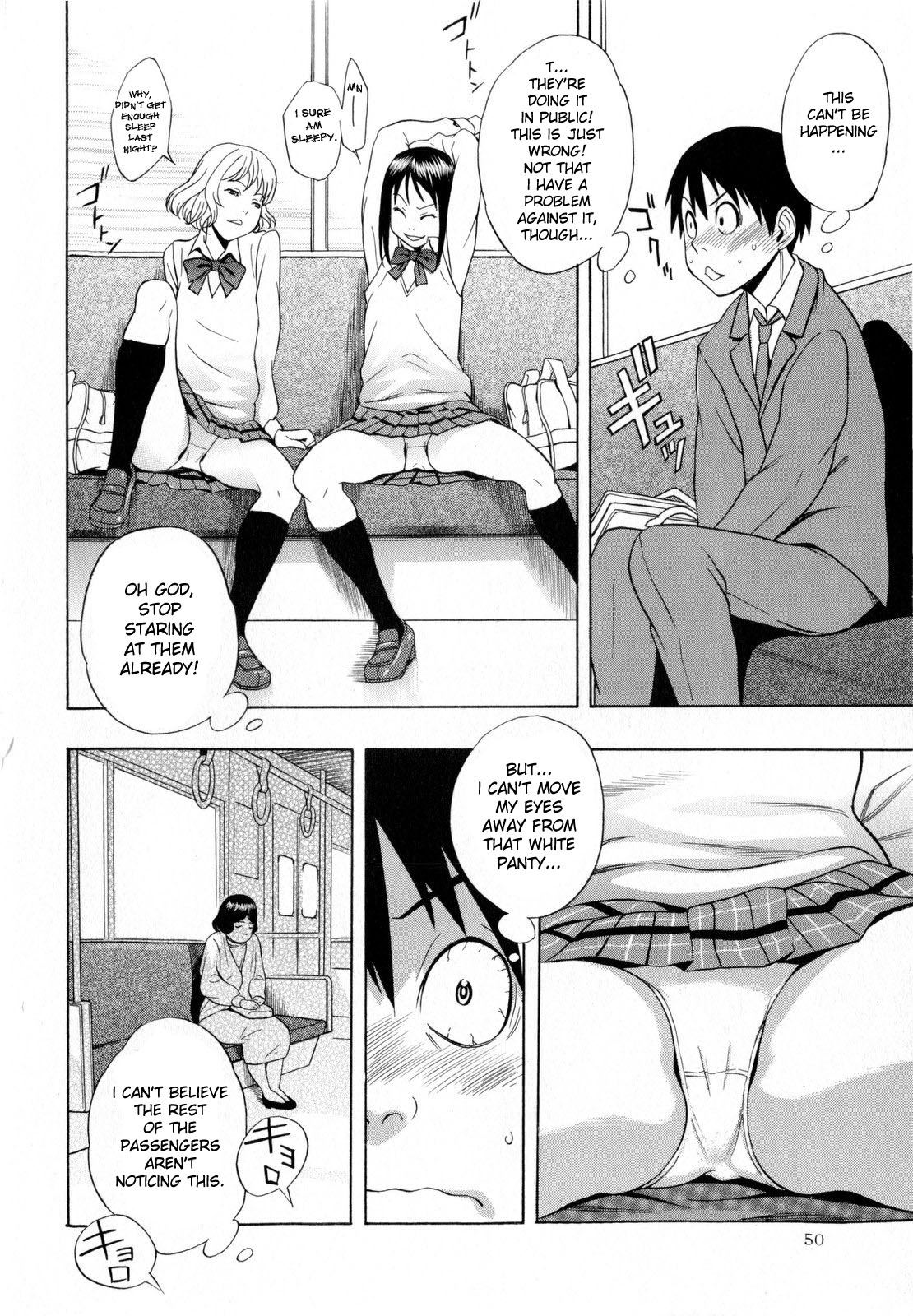 Panchira Ero Tenshi | Naughty Upskirt Angels page 6 full