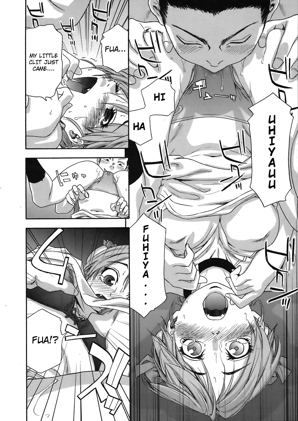 Athletic error page 12 full