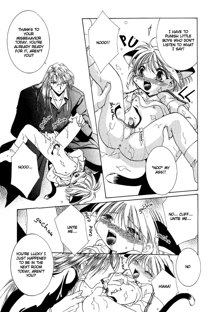 Mimi to Shippo to Mahoutsukai page 6 full