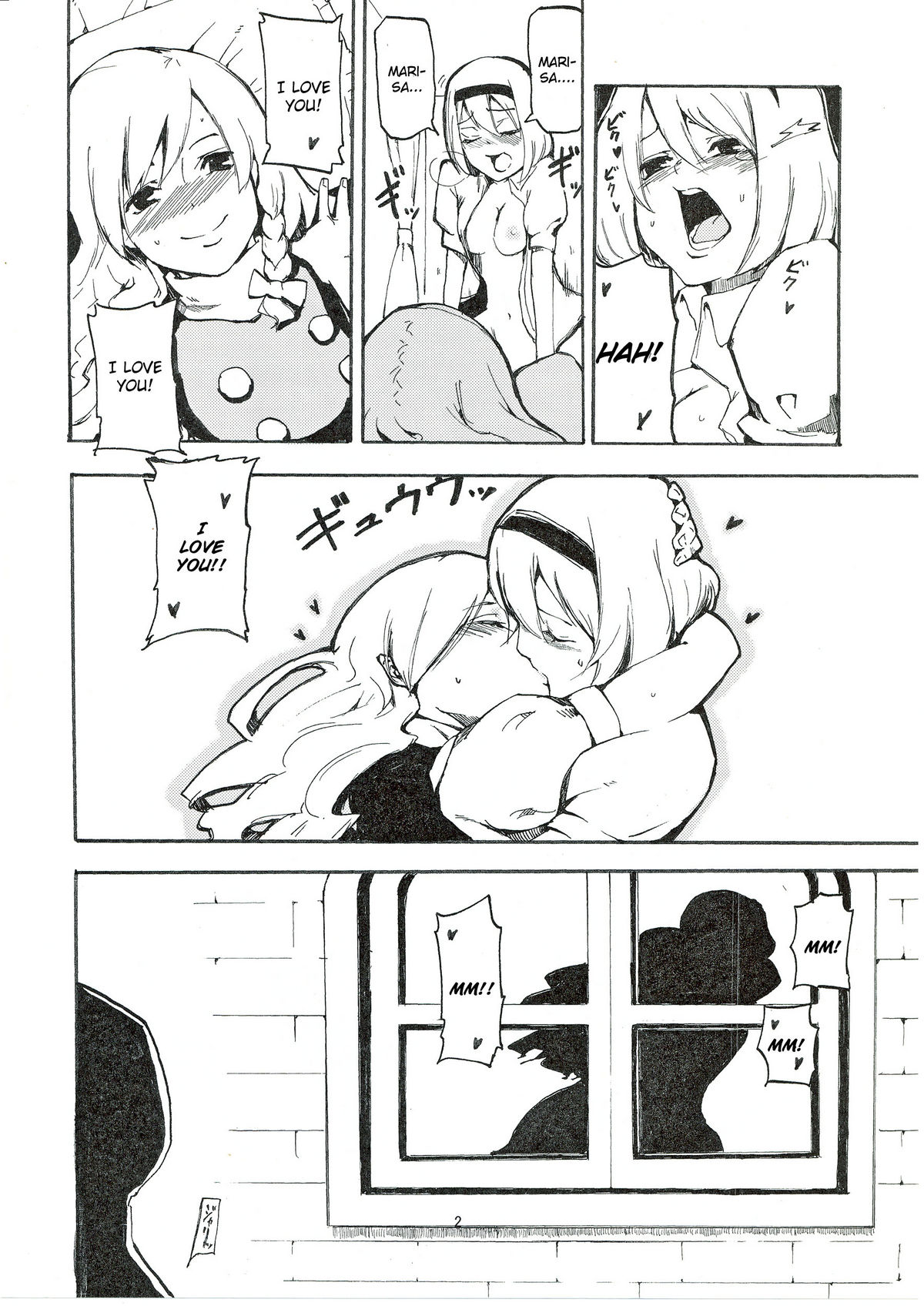 Netorare Alice page 4 full