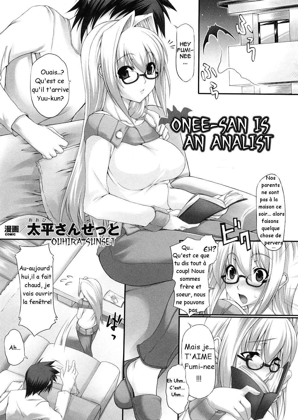 Onee-san wa Analist | Onee-san is an Analist page 1 full