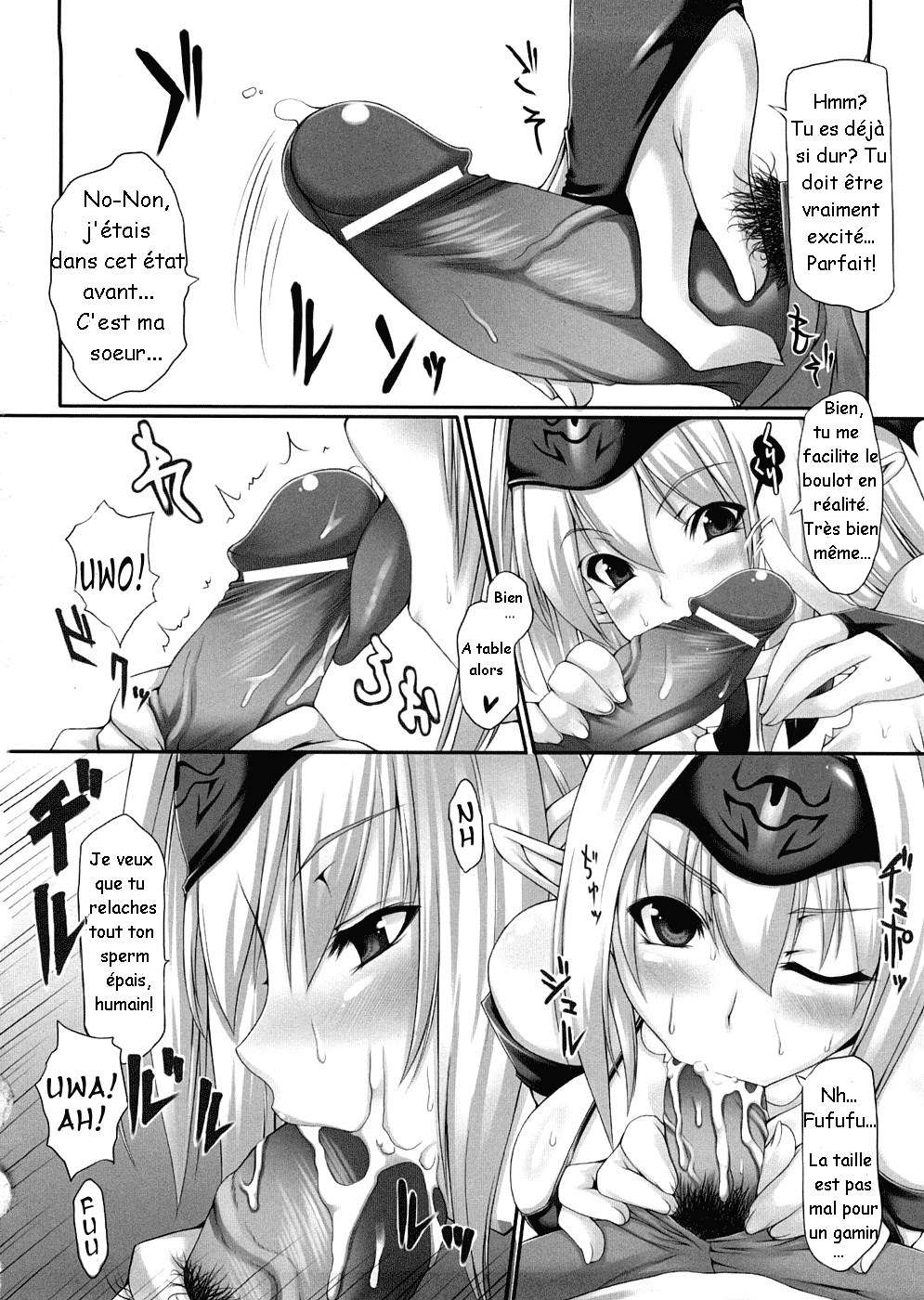 Onee-san wa Analist | Onee-san is an Analist page 4 full