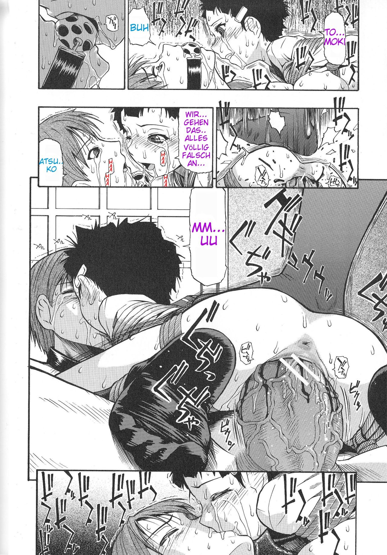 Igan da Shin   ~JustBlacko~ page 12 full