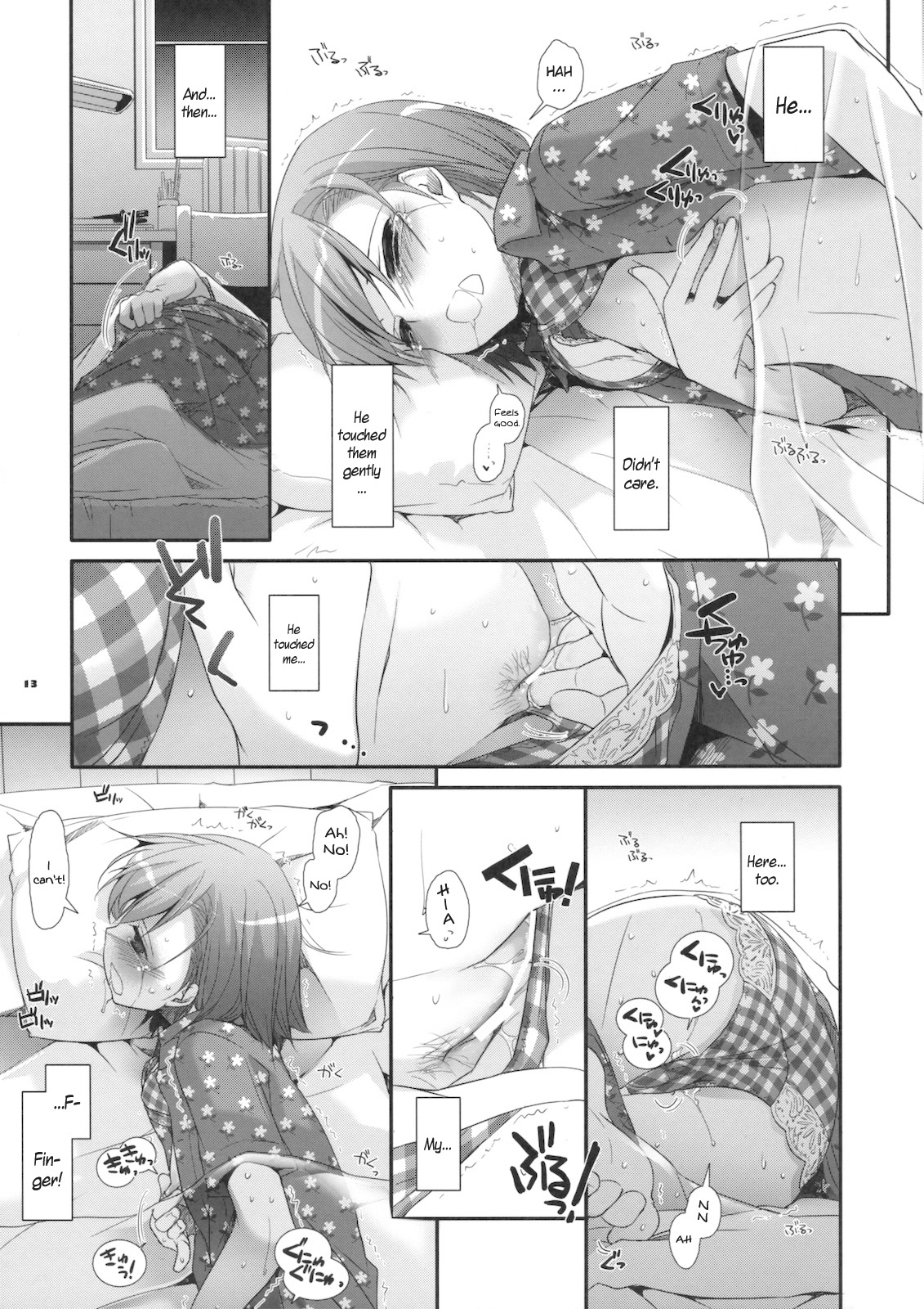 D.L. action 51 page 12 full