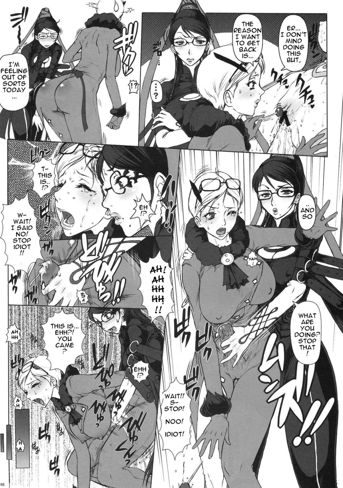 Bitch & Fetish page 7 full