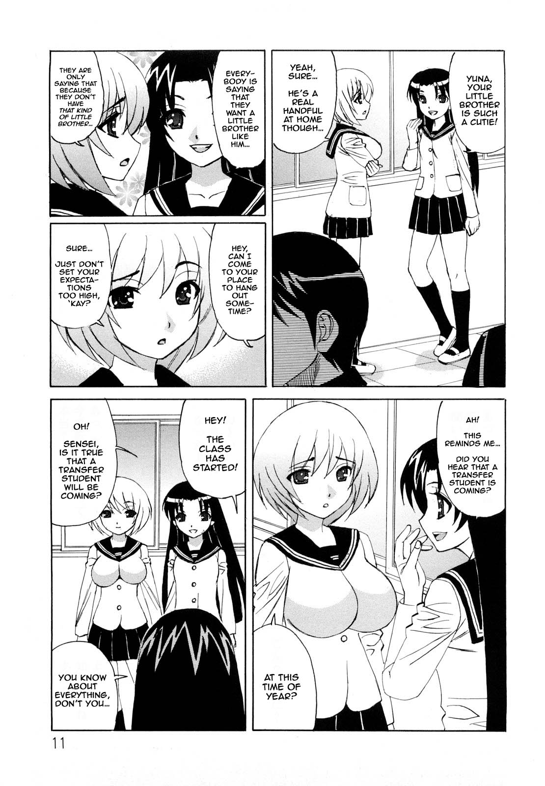 Ane Plus page 11 full