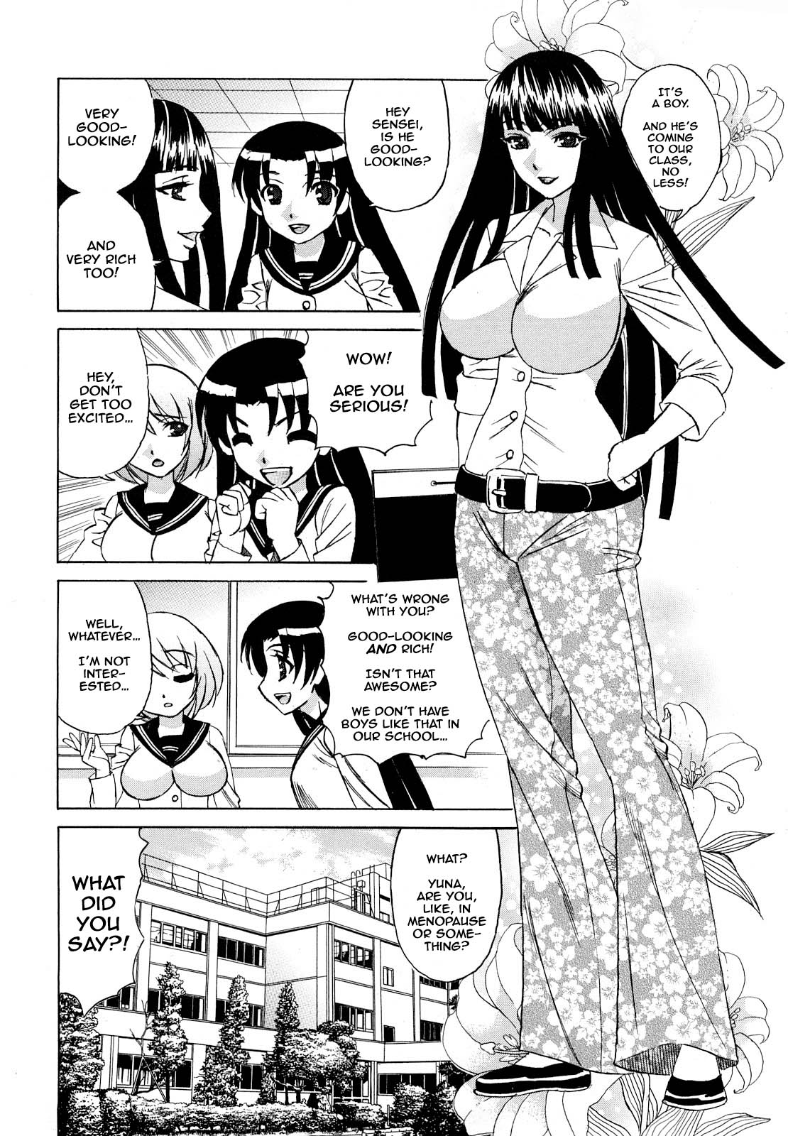 Ane Plus page 12 full